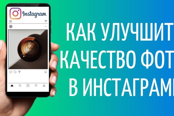 Кракен продажа наркотиков