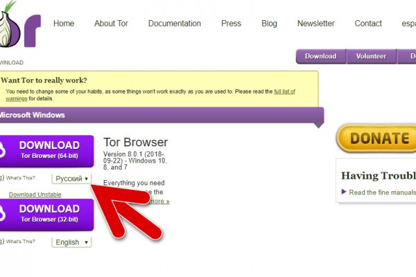 Гидра сайт в тор браузере ссылка