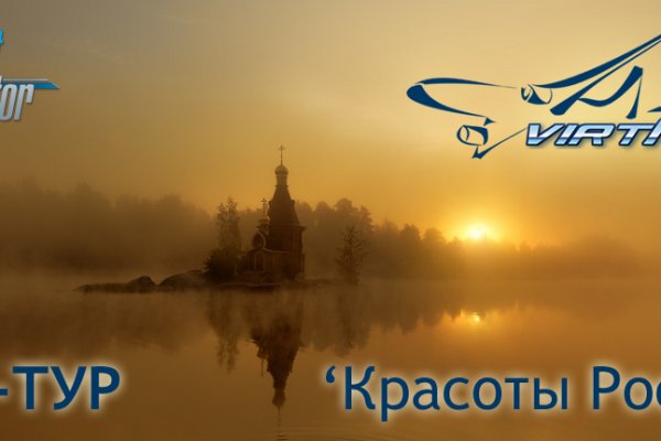 Кракен дарксайд 2025 ссылка