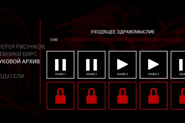 Зеркало кракен дарк