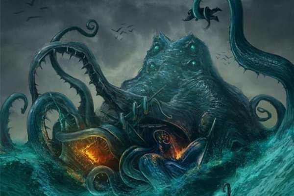 Kraken ссылка для тору