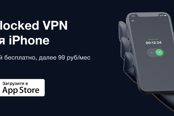 Кракен торговая kr2web in