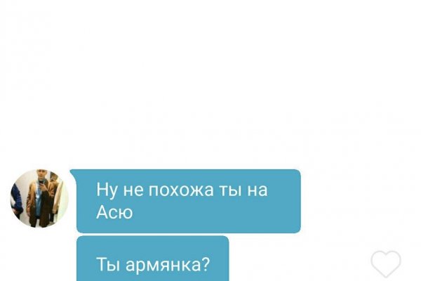 Кракен даркнет зеркало пв