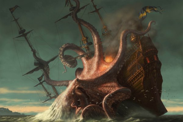 Kraken 2025 ссылка