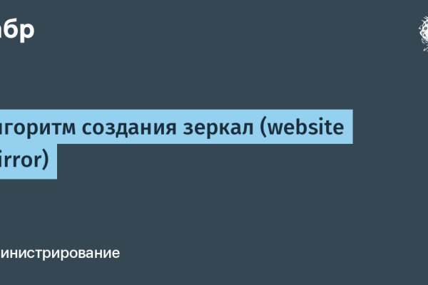 Как зайти на кракен в торе