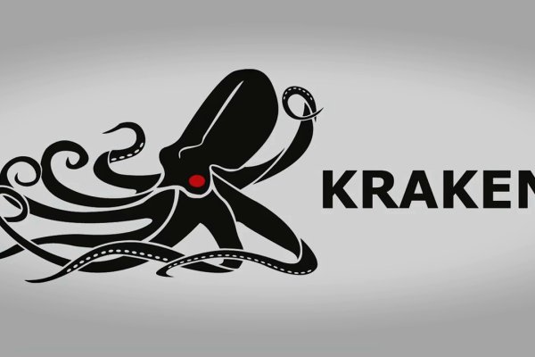 Кракен сайт 1kraken me официальный