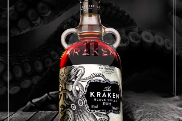 Kraken official