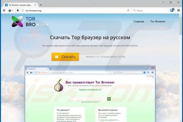 Кракен зеркало рабочее на сегодня krakenat2krnkrnk com