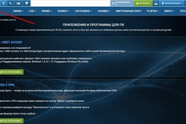 Кракен маркетплейс kr2web in площадка торговая