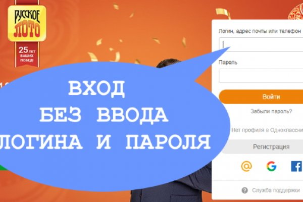 Kraken ссылка kraken link24 info