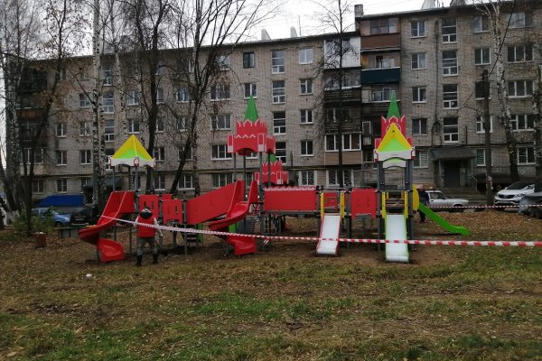 Кракен сайт вход официальный зеркало