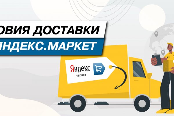 Kraken ссылка тор 2krnk biz