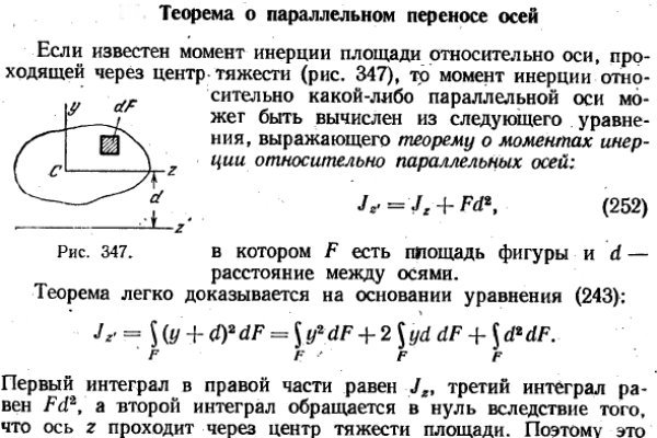 Kraken 12 at сайт