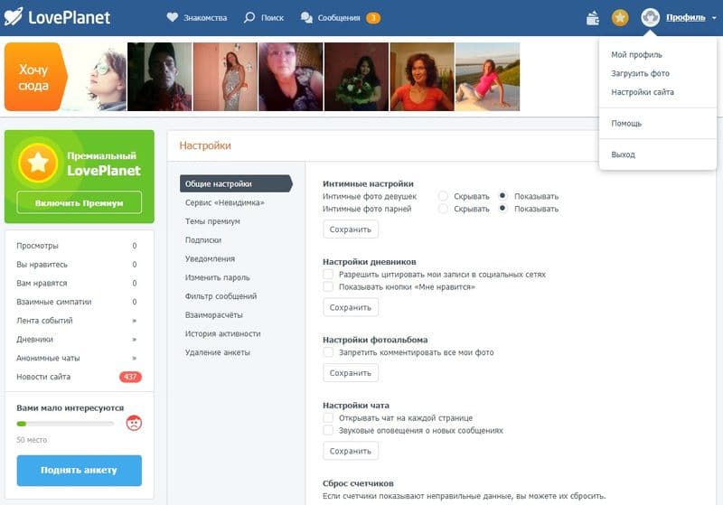Даркнет официальный сайт вход